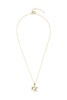 Time Made 水瓶座吊坠锆石项链 6667 商品缩略图1