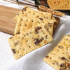 peppito黑松露黑麦苏打饼干336g/包 商品缩略图1