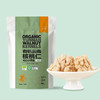 云谷造有机云南核桃仁 商品缩略图1