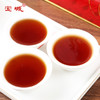 【500克装，浓香耐泡】宝城 A906茗韵大红袍茶叶500g罐装 浓香型茶 商品缩略图3