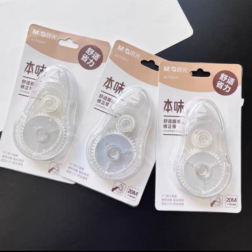晨光ACT52311修正带/20M**