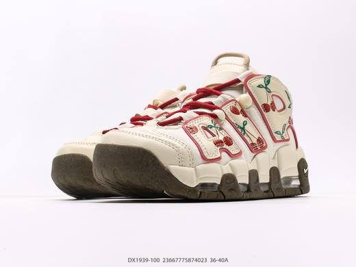 耐克Nike Air More Uptempo皮蓬复古篮球鞋女鞋 商品图4