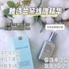 到手价799！直邮！Estee Lauder雅诗兰黛线雕精华 50ml*2瓶超值套装！合计100ml 美国代购，无中文标签，介意慎拍 商品缩略图1