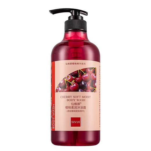 仙维娜沐浴露系列 750ml/瓶 商品图3
