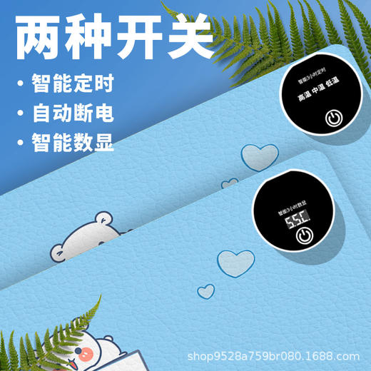 加热鼠标垫大号卡通发热暖桌垫办公室电脑桌面发热垫写作业暖手垫_ZSY 商品图3