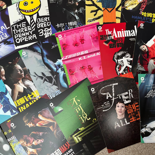 乌镇戏剧节  第11届联名明信片 套装 25张明信片 商品图5