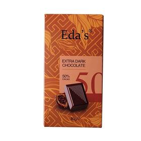 艾达的世界Edas 德国50%黑巧克力 80g/盒