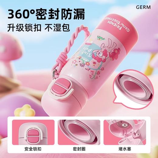 格沵GERM冬季儿童保温杯学生上学专用水杯吸管杯（部分款式默认瓶底微瑕，无原包装，介意慎拍！） 商品图4