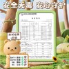 得力67876轻粘土批发橡皮泥食品级轻黏土儿童彩泥玩具套装工具 商品缩略图3