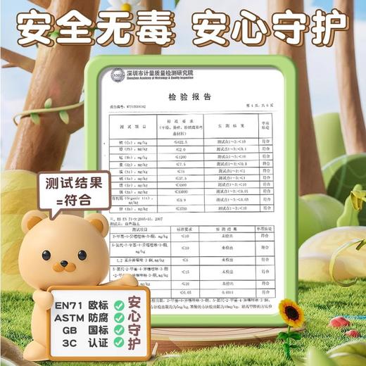 得力67876轻粘土批发橡皮泥食品级轻黏土儿童彩泥玩具套装工具 商品图3