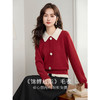 【1件75折】熙世界秋冬款撞色翻领假两件红色毛衣设计感显瘦针织上衣 商品缩略图1