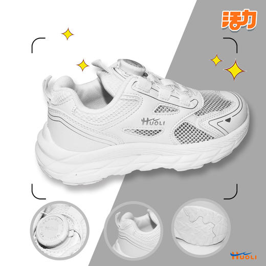 深圳校鞋中小学生白鞋休闲鞋按钮运动鞋男女防滑 商品图3