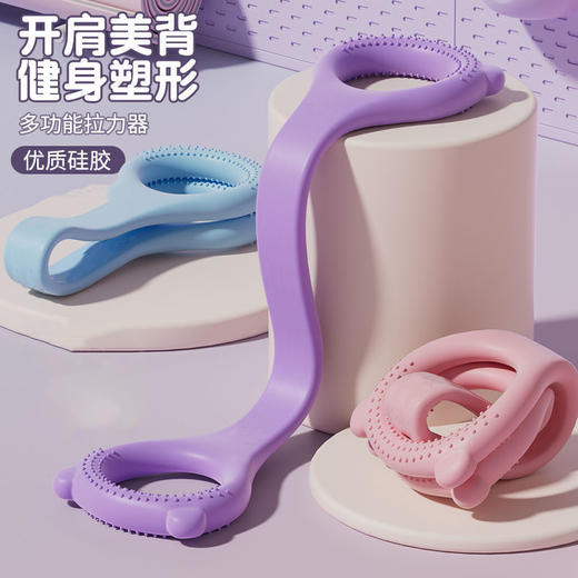 拉力绳40磅拉力器女开背拉伸带健身8字弹力带8训练器瑜伽开肩美背 商品图3