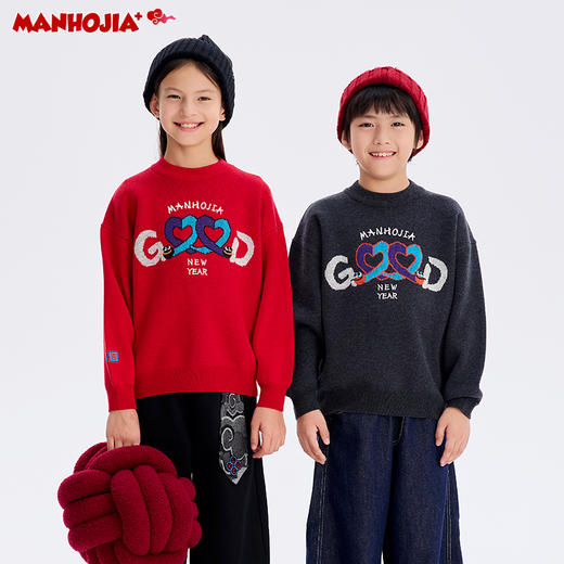 【shé来运转】漫画家24蛇来运转好运加倍国风生肖拜年中国红毛衣 商品图0