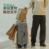 FaSoLa多功能收纳扣行李箱挂包带卡扣挂钩背包扣锁旅行箱多功能捆绑带 商品缩略图3