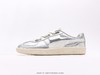 彪马Puma Suede XL复古德训休闲板鞋402331-01男女鞋 商品缩略图0