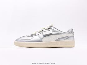 彪马Puma Suede XL复古德训休闲板鞋402331-01男女鞋