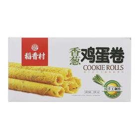稻香村 香葱鸡蛋卷 150g/盒