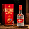 五粮股份一尊天下飘香卡盒 52度浓香型白酒 整箱500ml*6瓶包邮 商品缩略图1