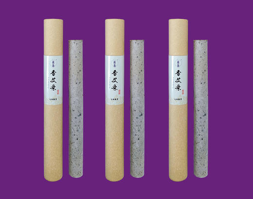 7年香艾条 （直径2.0CM） 商品图0