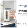 摩飞  米桶  智能家用防虫防潮密封储米箱12公斤   MR2090 商品缩略图4