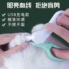 宠物指甲剪绿色款LED猫咪指甲刀专业照血线指甲钳狗狗剪甲刀宠物用品一个 商品缩略图2
