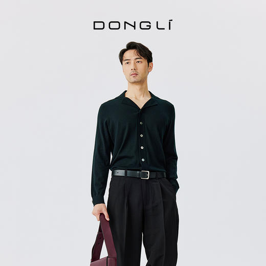 东黎 • 山羊绒男士秋冬精纺针织翻领羊开衫 4893 商品图4