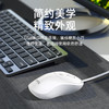 浩酷hoco. 尚品商务有线鼠标GM13 商品缩略图3