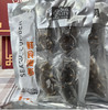 辽福湾鲜食即食海参6头/斤[1斤/3斤/5斤任选] 商品缩略图0