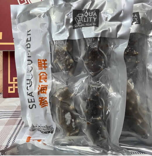 辽福湾鲜食即食海参6头/斤[1斤/3斤/5斤任选] 商品图0