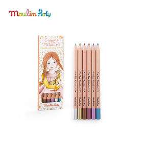 Moulin Roty “金属色”彩色铅笔 适合3岁以上 高质量美术工具 不同用法的笔头 法国品牌-710607