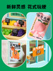 W-RT-超级世界-DW003-今日C味-水果店 商品缩略图4