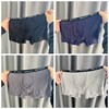 【清仓好价】舒工坊男士内裤L码2条装*2盒 颜色随机发 商品缩略图2