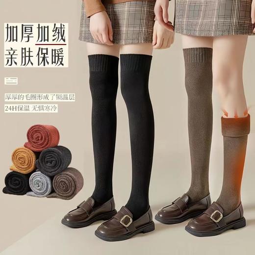 任选 /3双 任何腿型均能驾驭一条=瘦腿袜+秋裤+护膝!【透梦-秋冬加厚羊毛瘦  瘦袜】瘦ui利器!精选羊毛快速锁热柔软亲肤透 分享 气高弹不勒 修饰腿型 微压显瘦显高防滑0束缚 商品图0