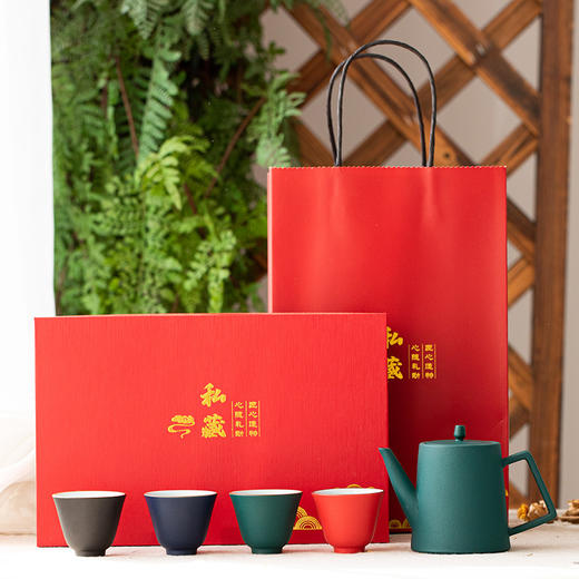 【送礼茶具套组】商务礼品茶具套装开业活动实用小礼品送顾客展会销伴随手新年礼物。ry 商品图6