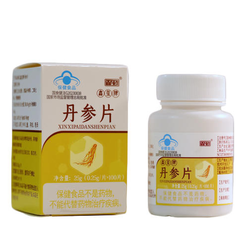 鑫玺牌丹参片 商品图0