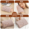 赛亿（Shinee）电热水袋暖手宝暖宝宝暖水袋充电暖手袋电热暖水宝 智能防爆取暖神器NS520  100014271577 商品缩略图7