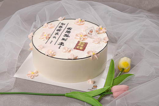 致妈妈 商品图0