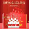 五粮股份一尊天下飘香卡盒 52度浓香型白酒 整箱500ml*6瓶包邮 商品缩略图2