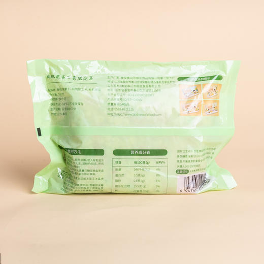 九洲丰园有机丁类混合菜 500g 商品图1
