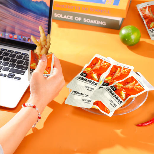 （轻享装）58g柠檬酸辣去骨凤爪真空独立小包装 商品图5