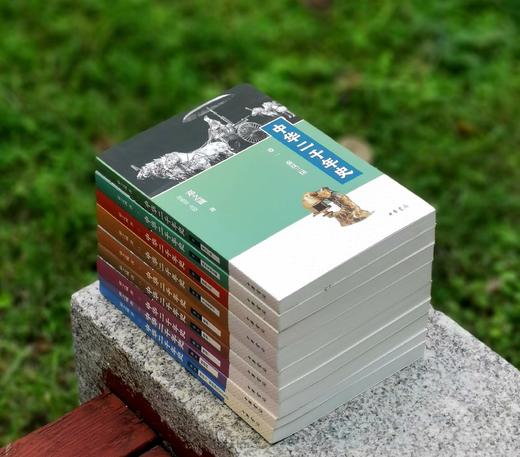 《中华二千年史》，32开平装，全9册，邓之诚著，中华书局2019年一版一印，定价320，售价120元。 商品图1