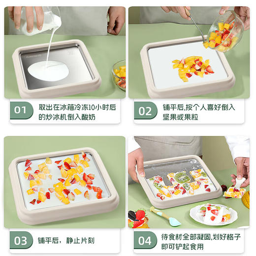 艾贝丽  炒冰机ABL-CB916 商品图3