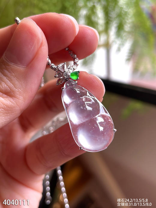 4040111，福豆吊坠。具体价格微信咨询 商品图3