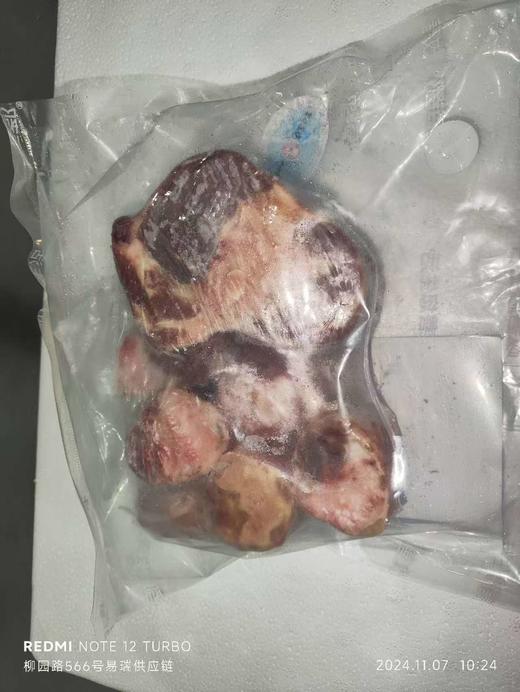 【原切】恒都 带骨羊腿切块500g*2 内蒙草原散养羊腿肉 原切精修切块省心装 商品图5