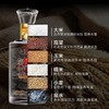 五粮系列酒 兴隆酒上品 52度浓香型白酒 整箱500ml*6瓶包邮 商品缩略图5