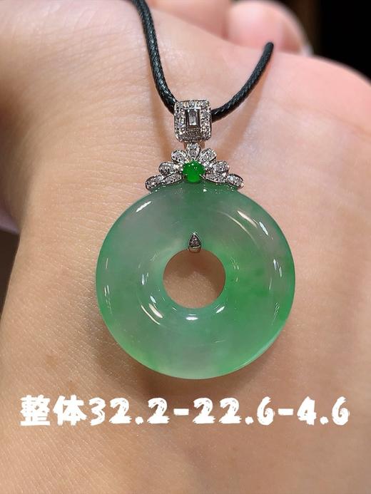 高冰飘绿甜甜圈吊坠 商品图0