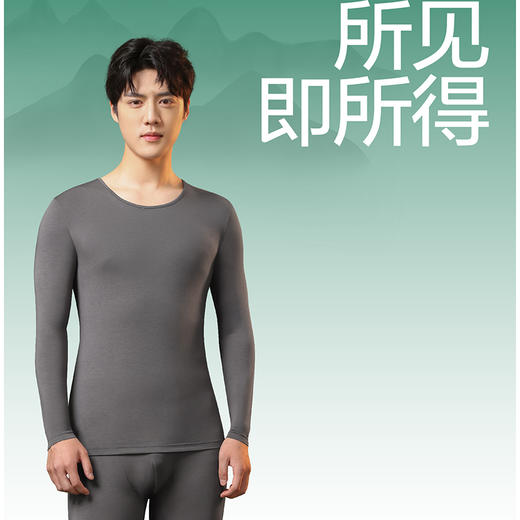 【99元1套，179元2套】男士女士圆领套头套装-2243516、2243517 商品图3