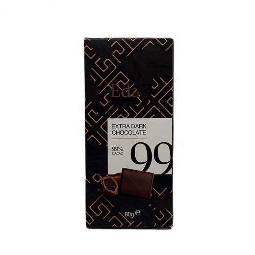 艾达的世界 德国99%黑巧克力 80g/盒 商品图1