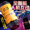 司沃康 爆炸飞机杯电动全自动男性自卫慰器具性玩具成人用品伸缩吮吸 商品缩略图4